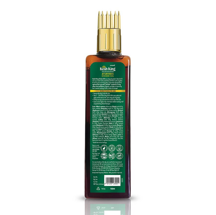 Kesh King Ayurvedic Onion Oil - 200ml | كيش كينغ زيت البصل الايورفيدا - 200 مل