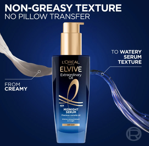 L’Oreal Elvive Extraordinary Oil Midnight Serum For Dry Hair - 100ml | لوريال سيروم ليلي للشعر الجاف - 100 مل