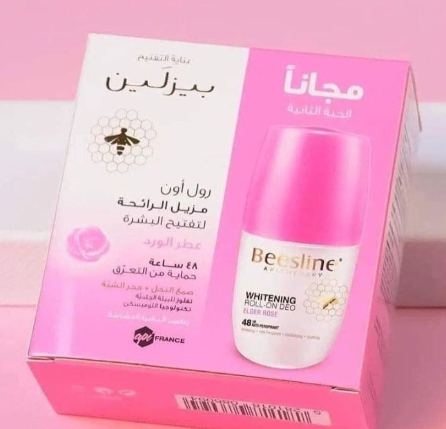 Beesline Whitening Deo Roll On - Elder Rose 1+1 Free Offer |بيزلين ديودوران رول اون لتفتيح البشرة 1+1