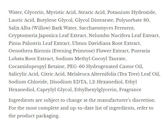 Cosrx Salicylic Acid Daily Gentle Cleanser - 150ml | كوزركس غسول يومي مع ساليسليك اسيد -150  مل