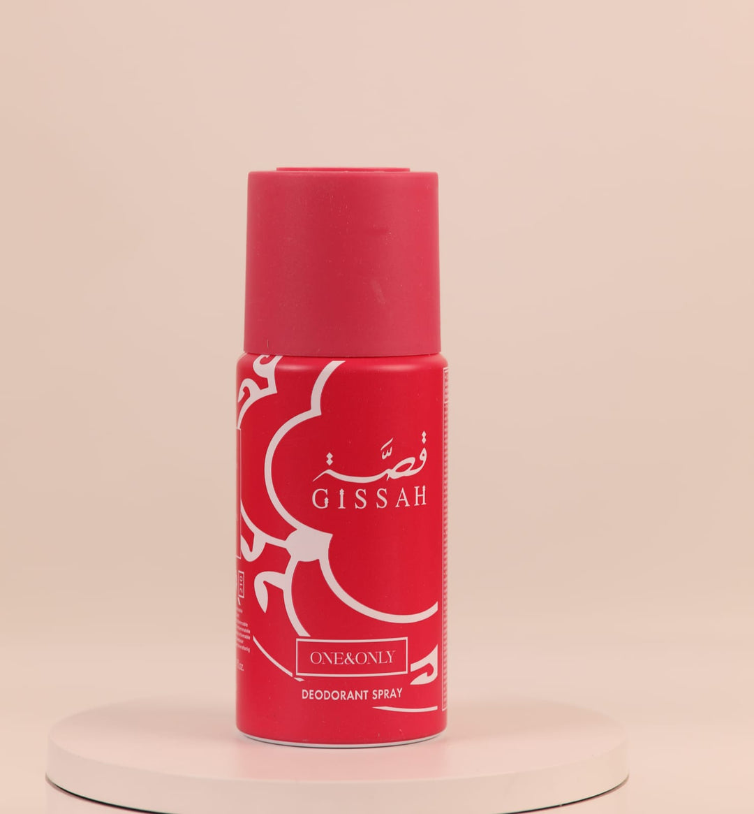 Gissah Deodorant Spray - 150ml /سي بي بخاخ معطر و مزيل تعرق - 150 مل