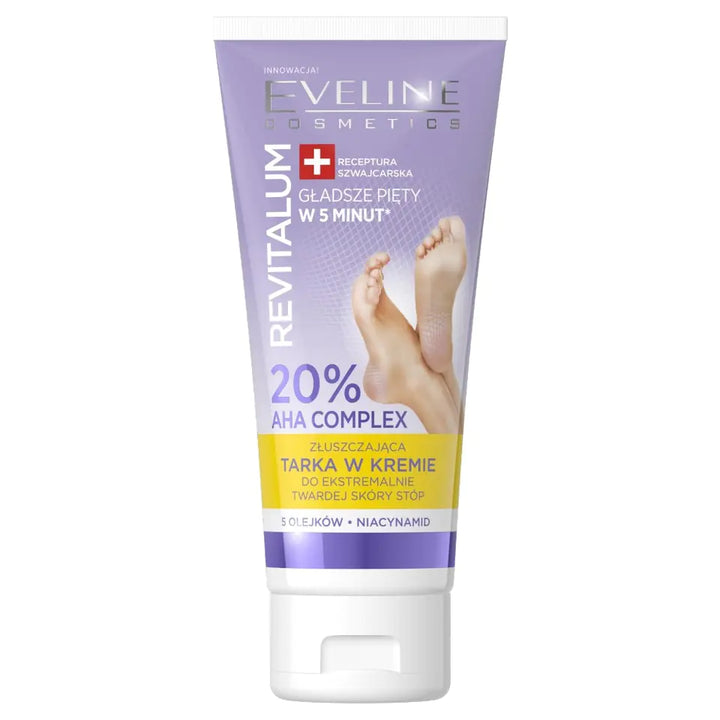 Eveline Revitalum 20% AHA Complex Exfoliating File Cream Hard Foot Skin - 75ml | ايفيلين كريم الاقدام المقشر بالاحماض 20% - 75 مل