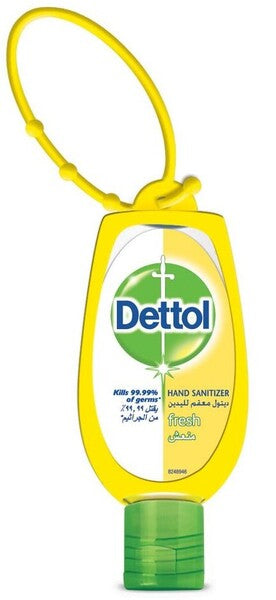 Dettol Fresh Hand Sanitizer - 50ml | ديتول معقم لليدين - 50 مل