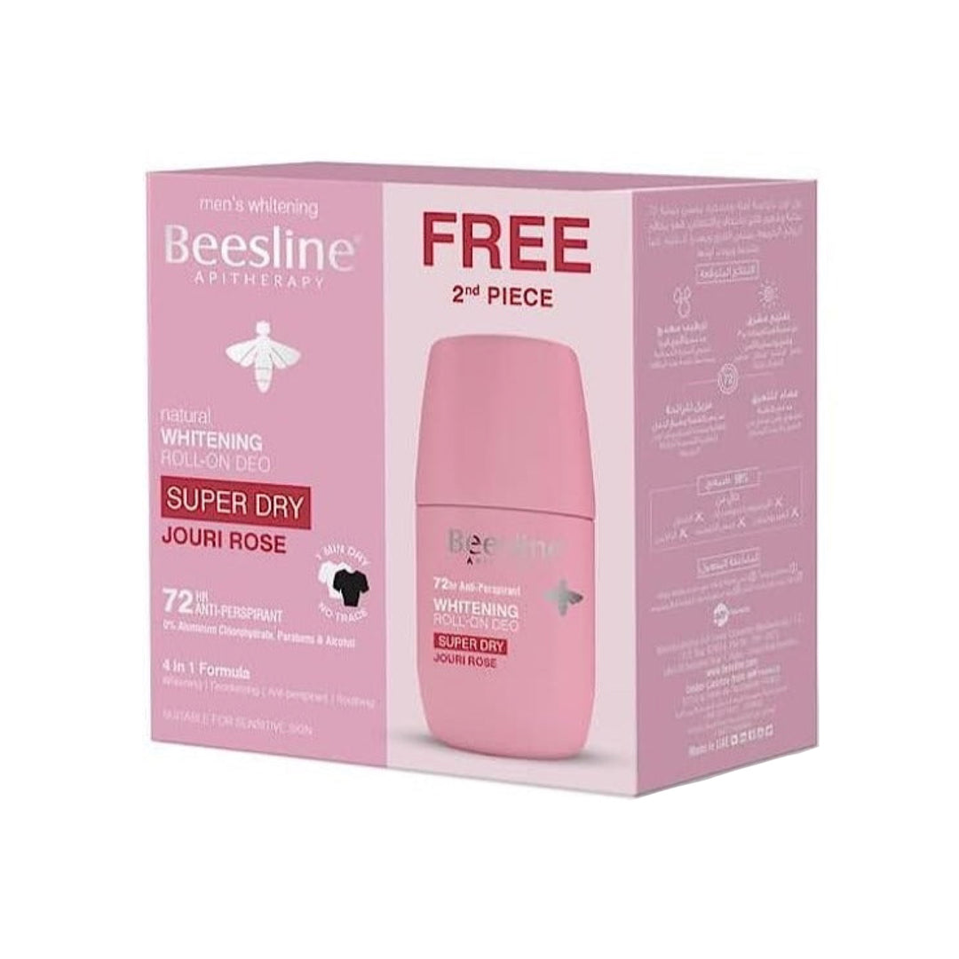 Whitening Roll On Deodorant Jouri Rose 1+1 Free Offer - 50ml | وايتنينج ديودورانت رول اون سوبر دراي 1+1