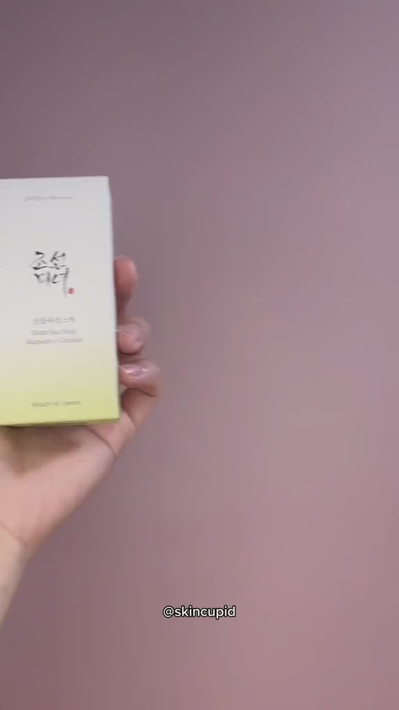 Beauty of Joseon Matte Sun Stick Mugwort + Camelia - 18g | بيوتي اوف جيسون واقي شمس مات - 18 غرام