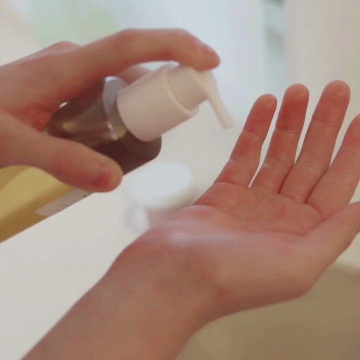 Beauty of Joseon Ginseng Cleansing Oil - 210ml | بيوتي اوف جيسون غسول زيتي - 210 مل