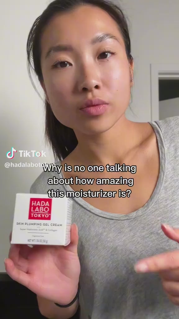 Hada Labo Skin Plumping Gel - 50ml  | هادا لابو جل مالئ البشرة - 50 مل