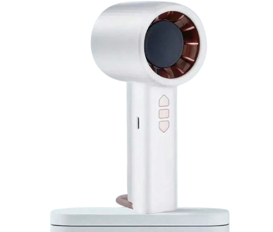 White charging fan | مروحة البيضاء القابلة للشحن