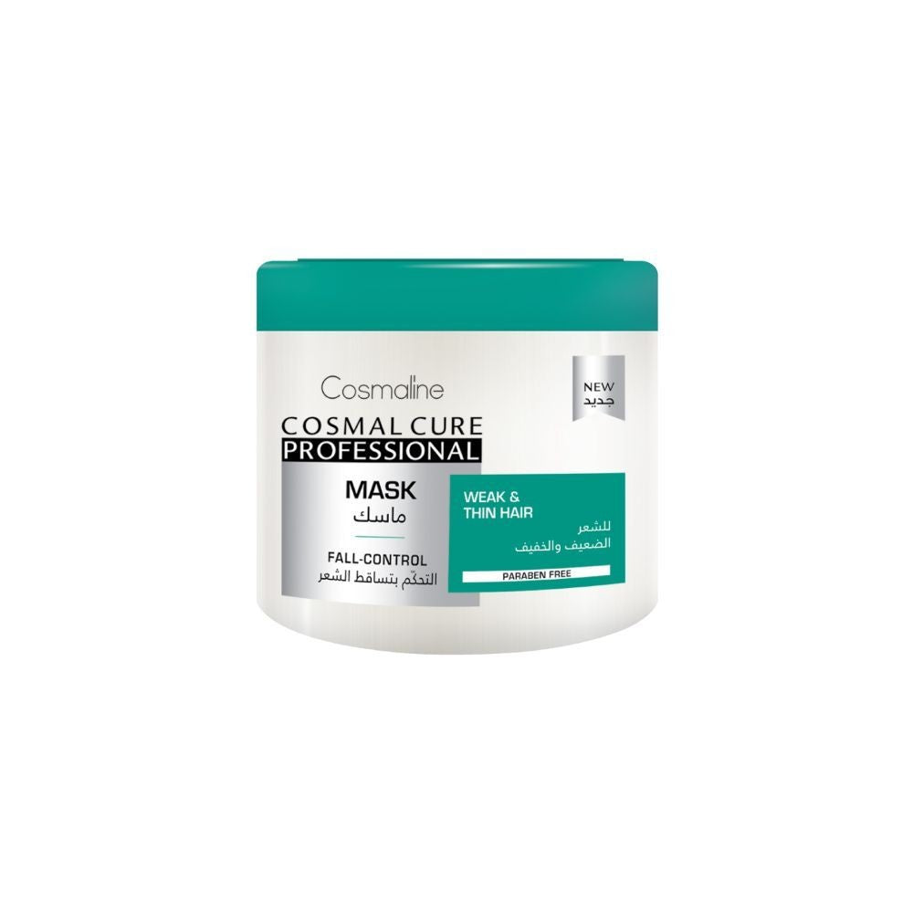 Cosmaline Cosmal Cure Professional FallControl Mask 450ml كوزمالي