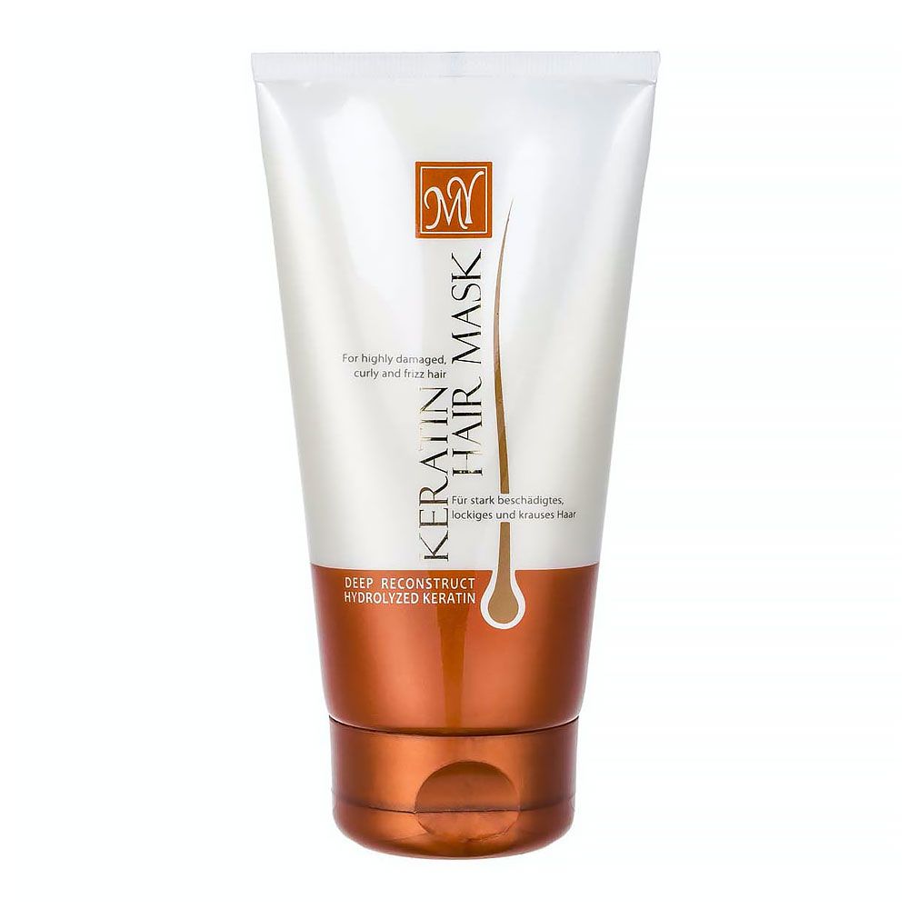 Keratin Hair Mask - 150ml