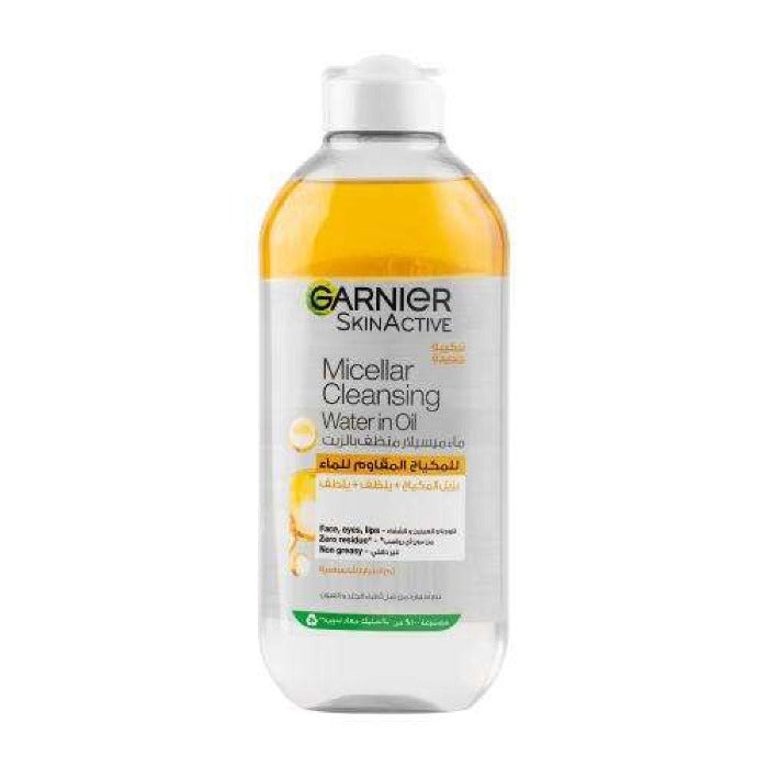 Garnier Micellar Cleansing Water In Oil - 400ml | غارنييه مزيل مكياج ماء ميسيلار زيت في ماء - 400 مل