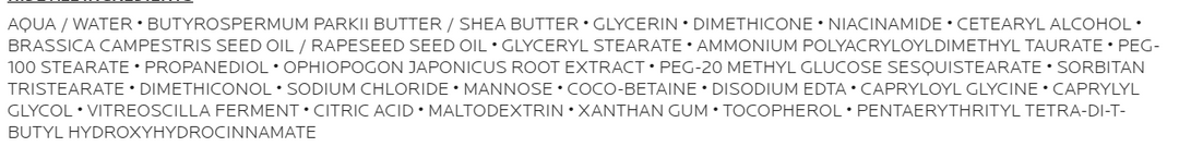 Lipikar Baume Lotion AP+m Ji Bo Çermê Ezcema - 400ml | Lipikar Boom Lotion ji bo Çermê Eczema - 400 ml