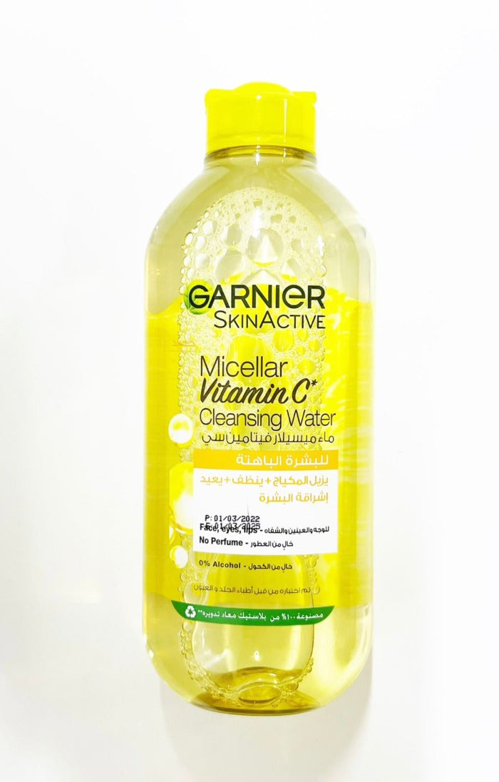Ava Ronîkirina Micellar Bi Vîtamîn C - 400ml | Spîkirina Make-up Ava Micellar Bi Vitamin C - 400 ml