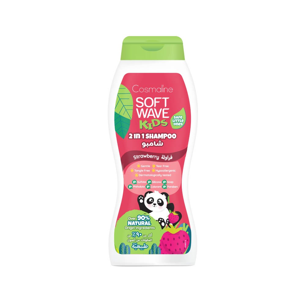 Soft Wave Kids Shampoo Strawberry Over 90% Natural Origin Ingredients - 400ml