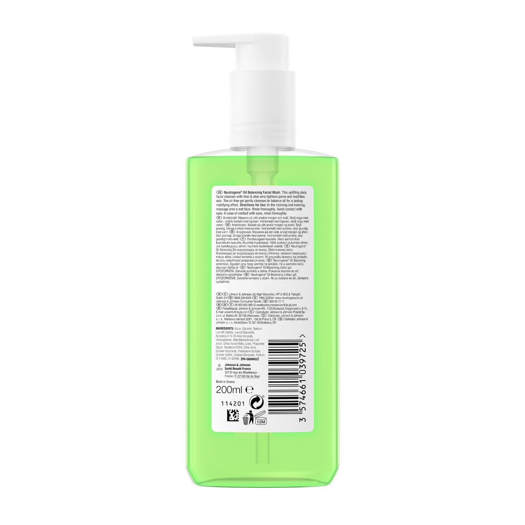 Neutrogena Oil Balancing Facial Wash with Lime - 150ml | نيتروجينا غسول للوجه للبشرة الدهنية - 150 مل