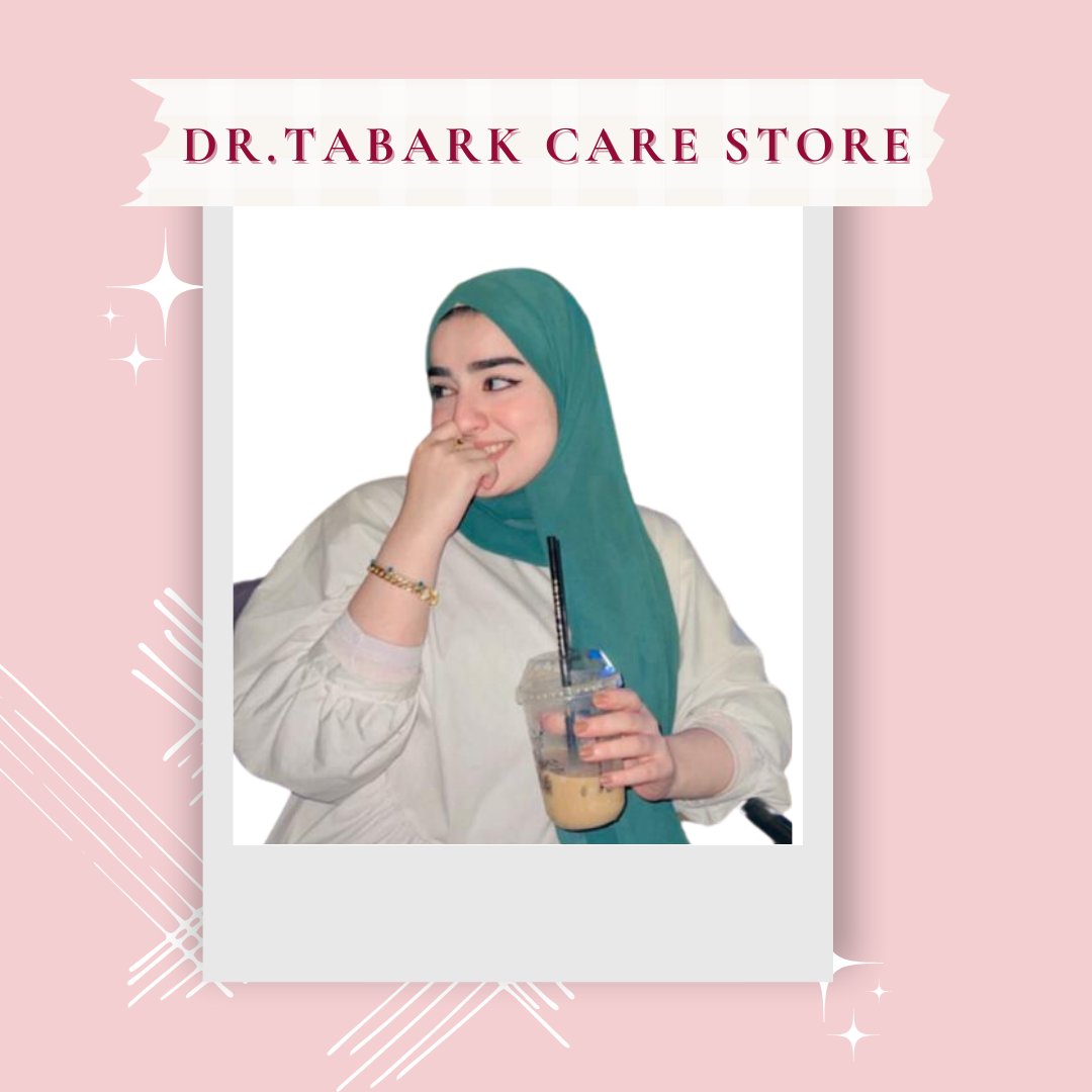 Dr. Tabark Store | متجر الدكتورة تبارك