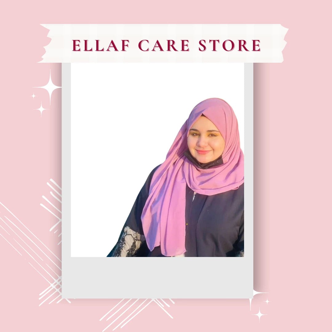 Ellaf Care Store  |  متجر إيلاف كير