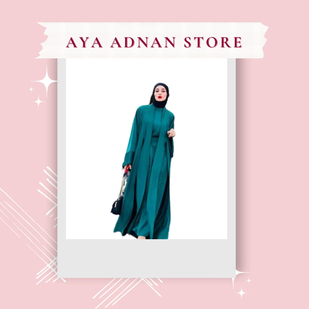 Aya Adnan Store | متجر آية عدنان