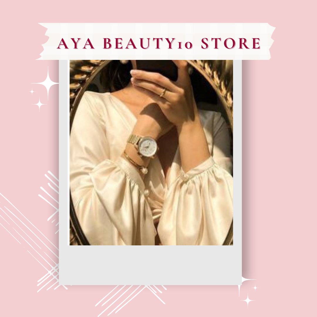 AYA Beauty | آية بيوتي