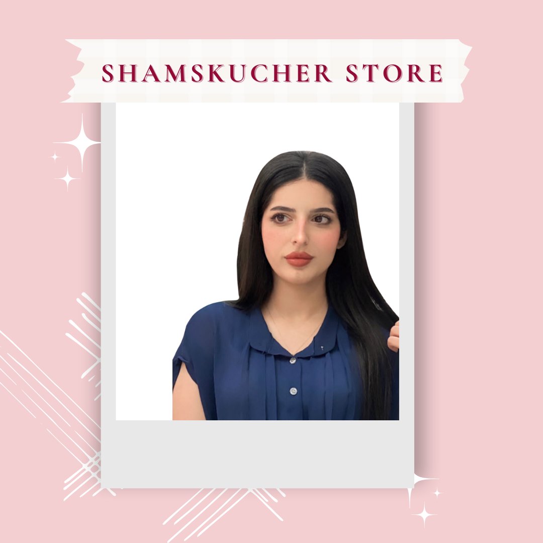 Shams Kucher Store | متجر شمس كوجر