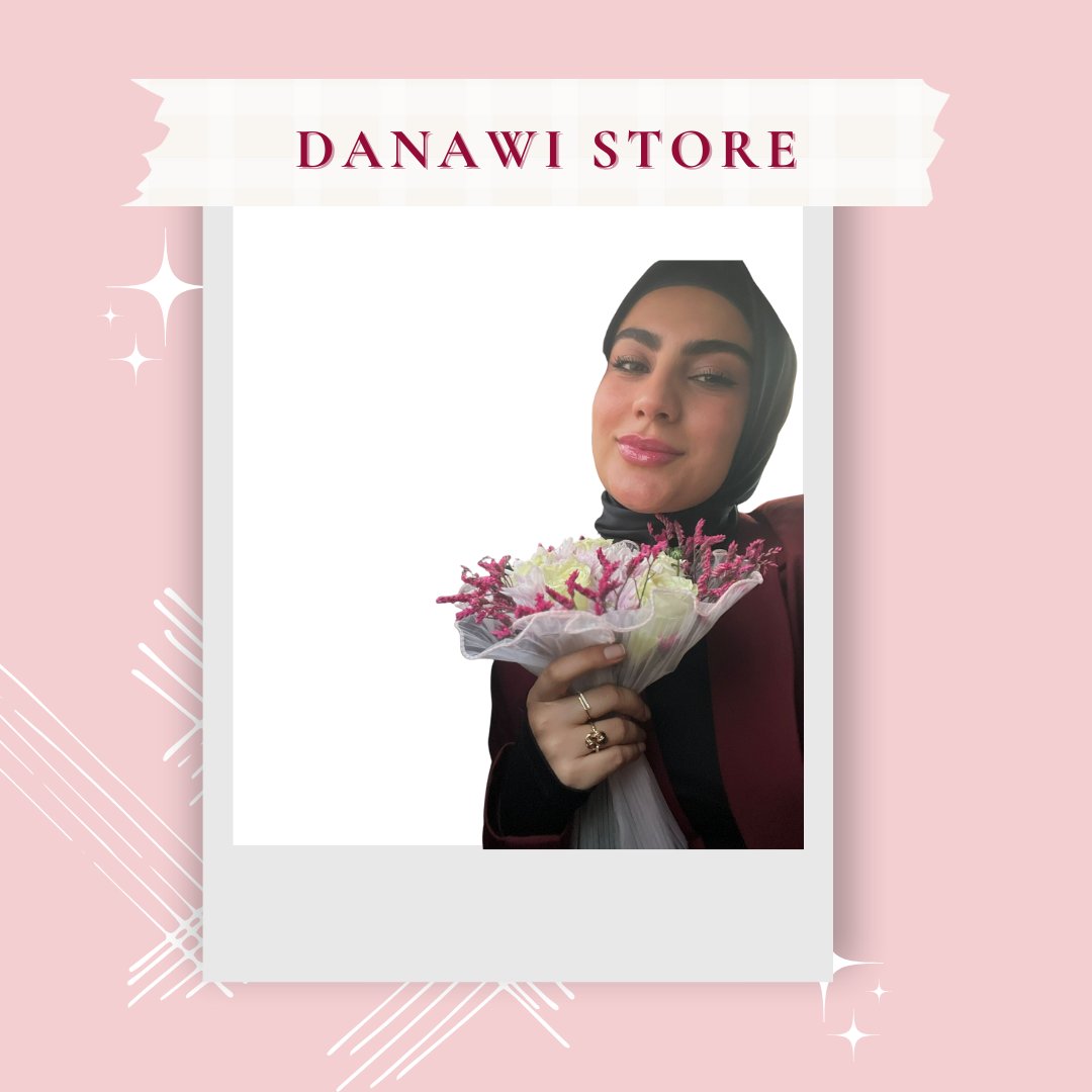 Danawi Store | دناوي ستور