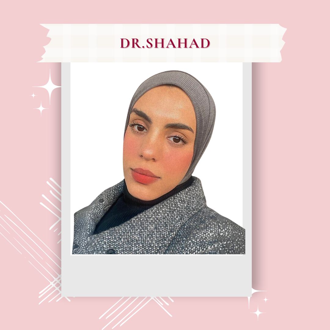 Dr . Shahed Store | متجر الدكتورة شهد