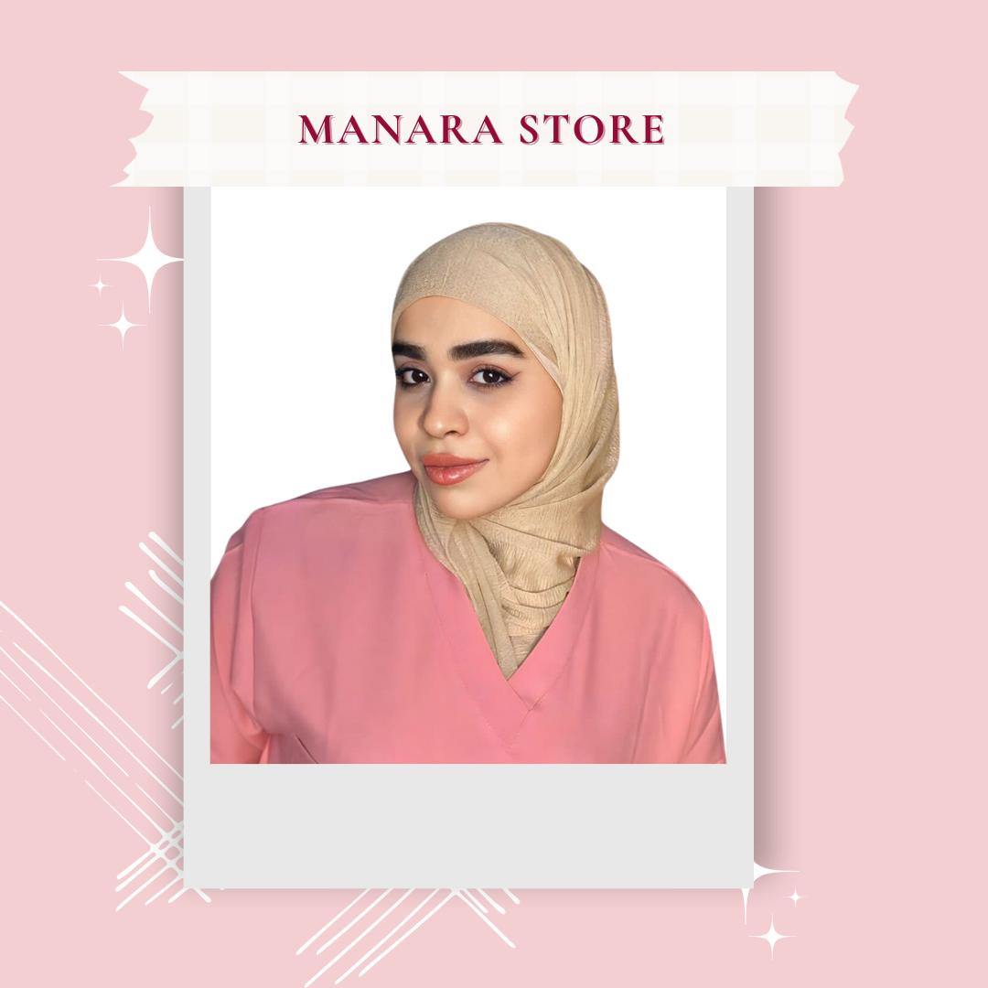 Manara Store | متجر الصيدلانية منارة