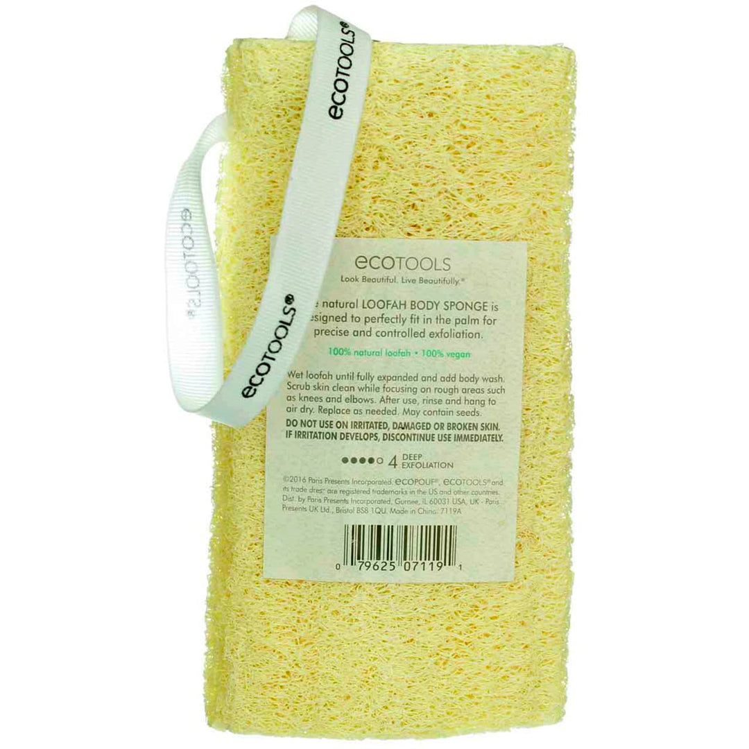 Loofah Body Sponge | ليفة الجسم