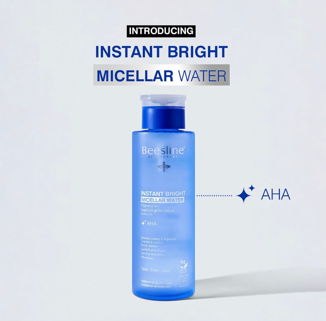 Instant Bright Micellar Ava Parfunance Free - 400ml | Paqijkerê micellar bê bîhnxweş - 400 ml