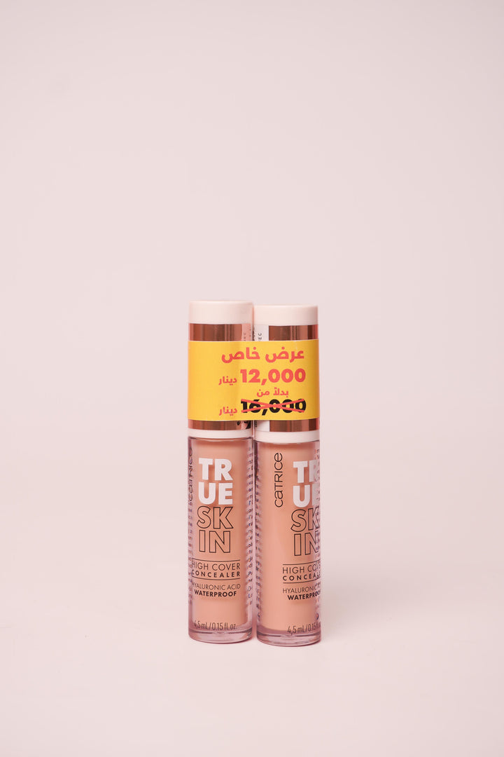 Catrice True Skin High Cover Concealer Offer - 4.5ml | كاتريس عرض كونسيلر - 4.5 مل