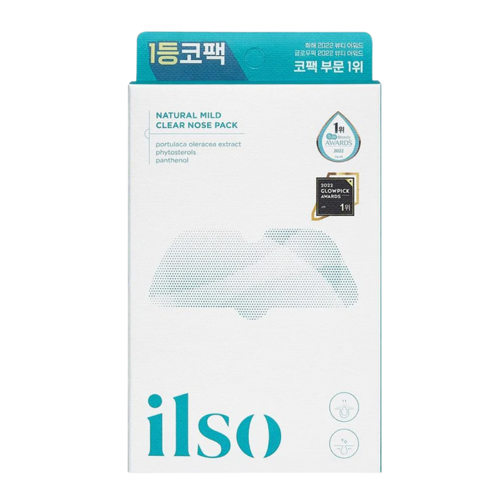 ilso Natural Mild Clear Nose Pack 5 Set | ايلزو مجموعة لصاقات لإزالة الرؤوس السوداء