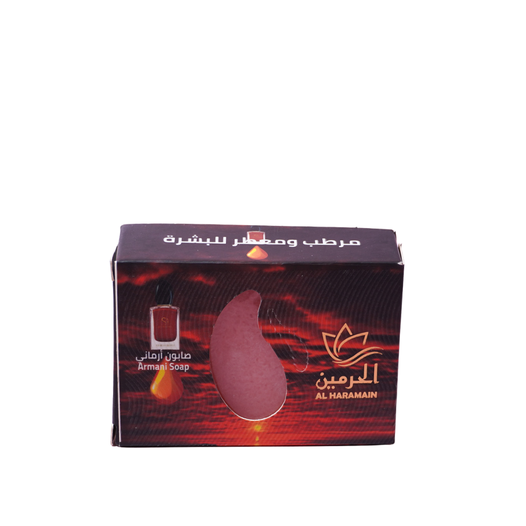 Alharamain Armani Soap - 110g | صابون أرماني من الحرمين – 110 غرام