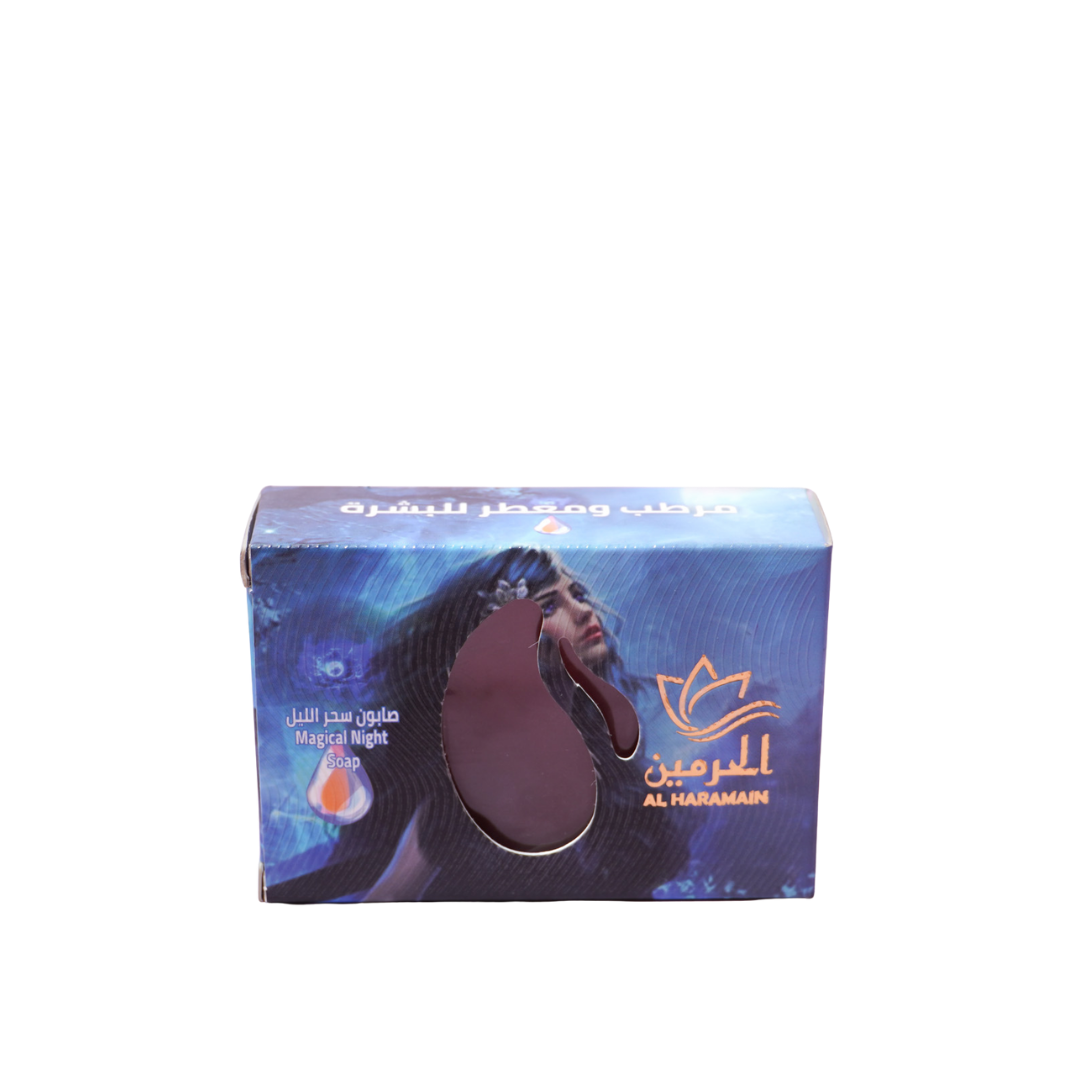 Alharamain Magical Night Soap - 110g | الحرمين صابونة سحر الليل - 110 غ