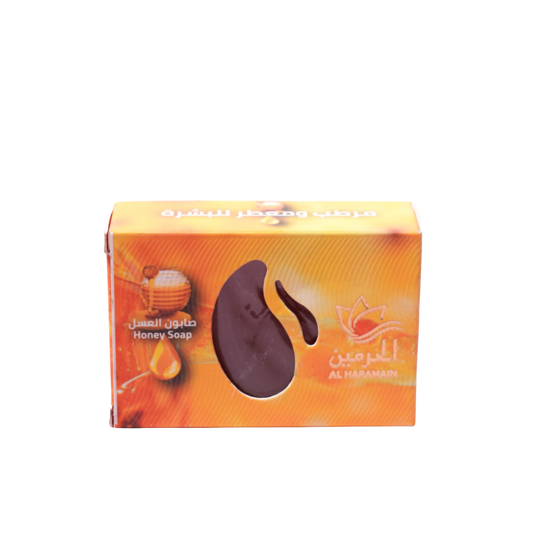 Alharamain Honey Soap - 110g | صابون العسل من الحرمين – 110 غرام