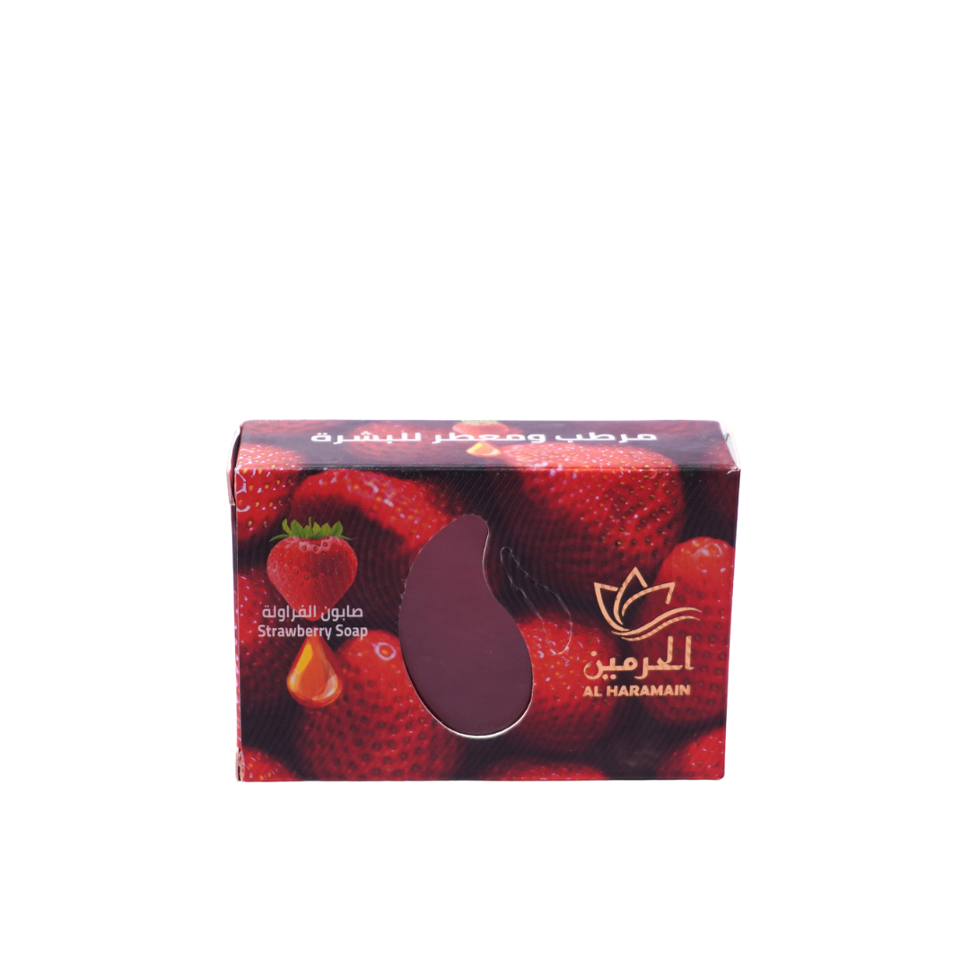 Alharamain Strawberry Soap - 110g| الحرمين صابونة الفراولة-110غرام