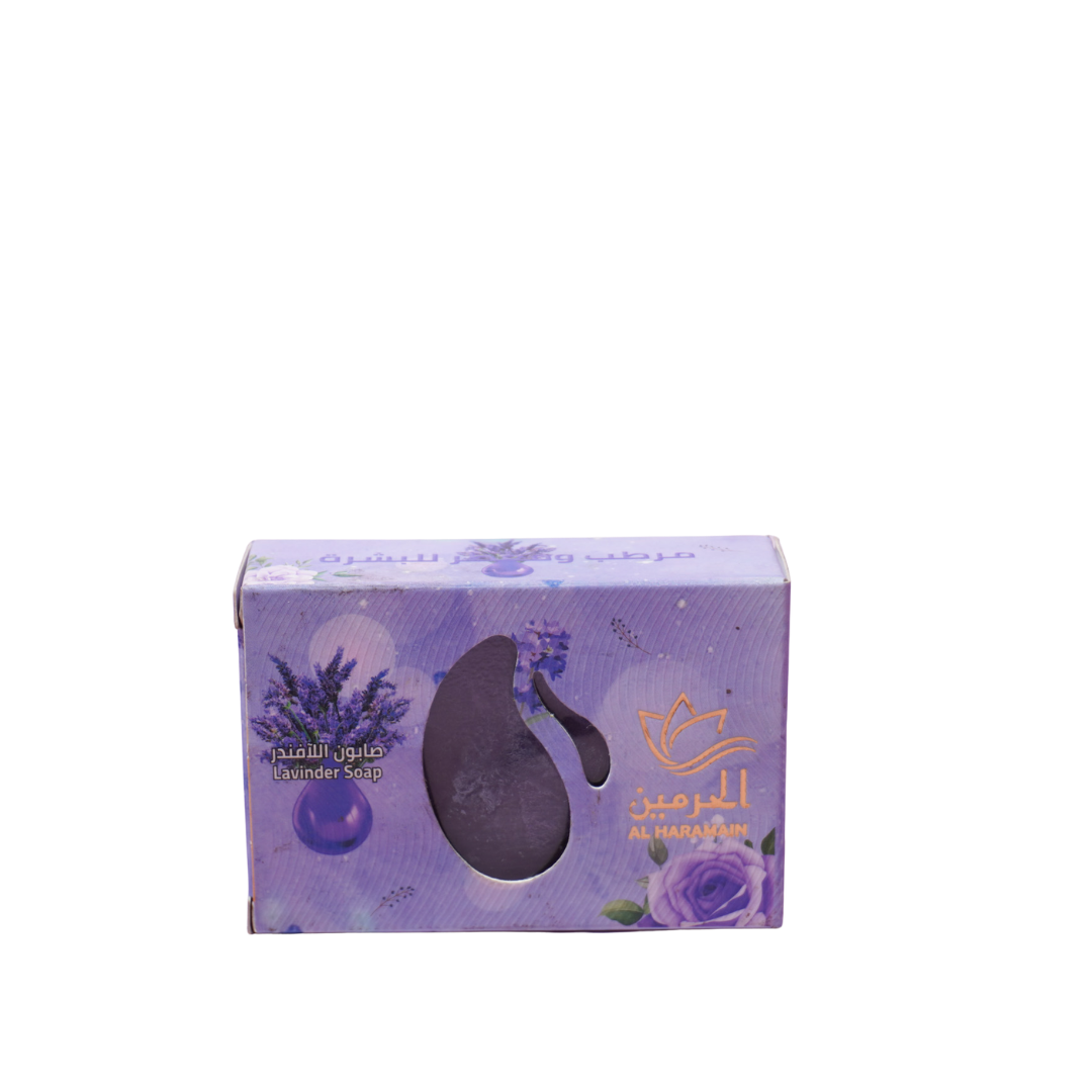 Alharamain Lavinder Soap -110g | الحرمين صابونة لليدين وللجسم باللافندر - 110 غ