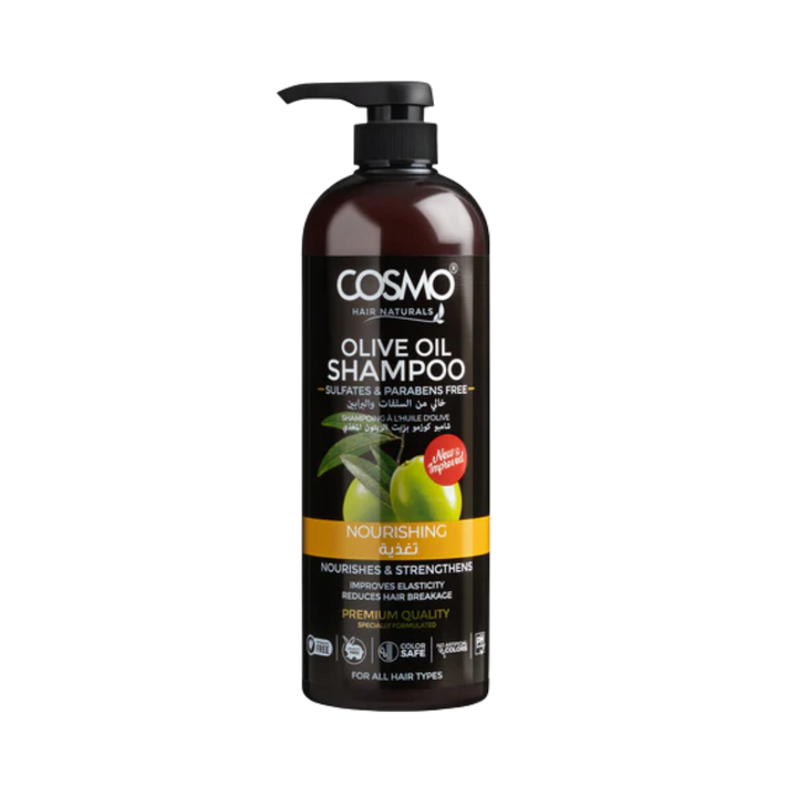 COSMO Olive Oil Nourishing Shampoo - 1000ml | كوزمو شامبو مغذي بزيت الزيتون - 1000 مل
