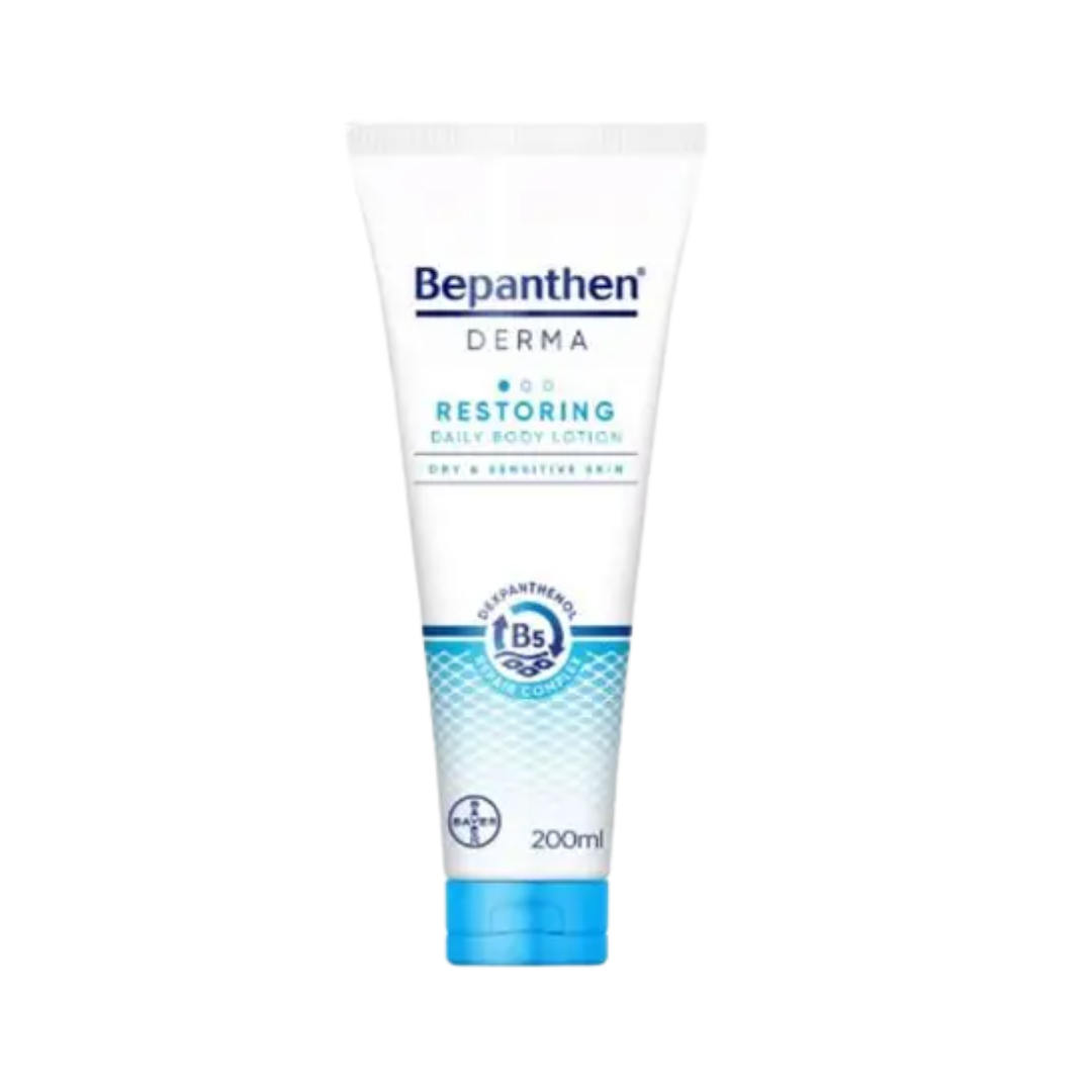 Bepanthen Derma Restoring Daily Body Lotion - 200ml | بيبانثين لوشن للجسم مرطب - 200 مل