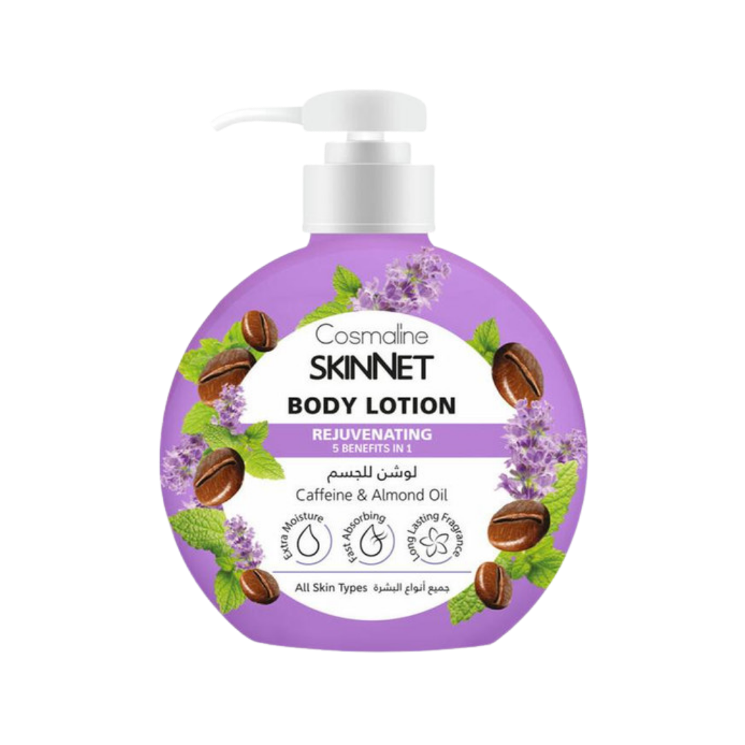 Cosmaline Skinnet Body Lotion Rejuvenating - 400ml | كوزمالين لوشن للجسم مرمم للبشرة - 400 مل
