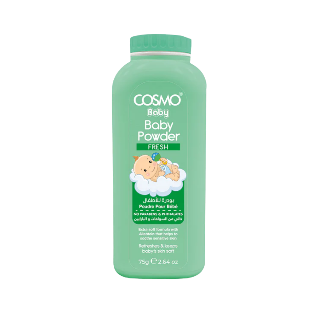 COSMO Baby Powder - 75g | كوزمو بودرة للأطفال - 75 غرام