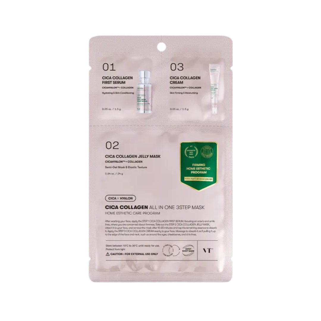 VT Cosmetics Cica Collagen All in One 3-step nourishing treatment | في تي كوزمتيك علاج متكامل ب 3 خطوات للبشرة