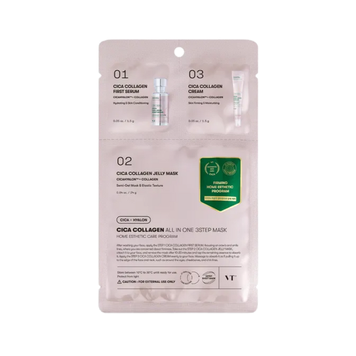 VT Cosmetics Cica Collagen All in One 3-step nourishing treatment | في تي كوزمتيك علاج متكامل ب 3 خطوات للبشرة