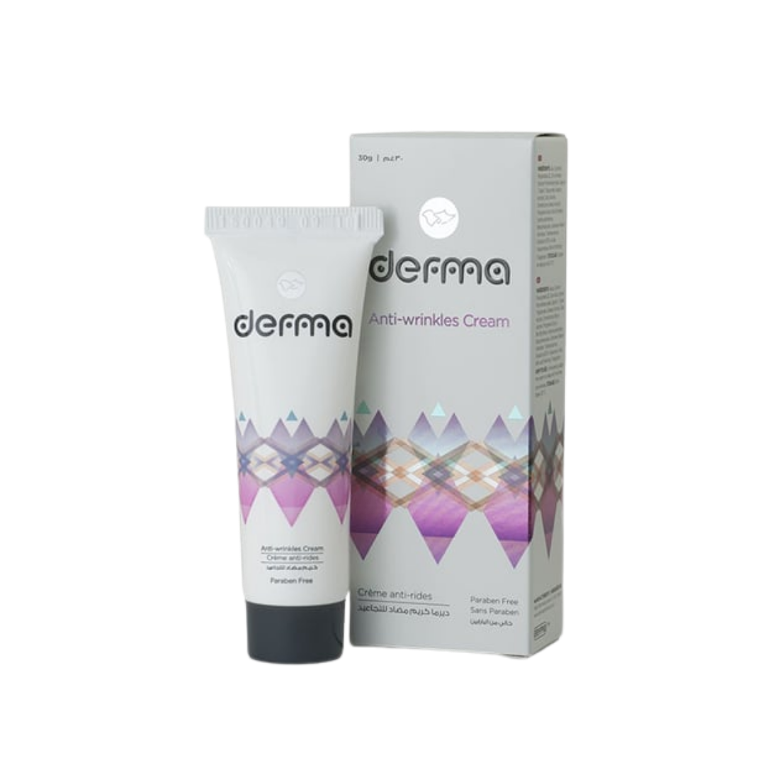 derma Pella Anti-Wrinkles Cream - 30g | ديرما بيلا كريم ضد للتجاعيد - 30 غ