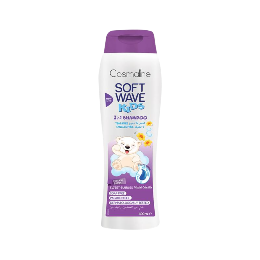 Cosmaline Soft Wave Sweet Bubbles Tear Free Shampoo For Kids - 400ml | شامبو سوفت ويف سويت بابلز بدون دموع للأطفال من كوزمولاين 400 مل