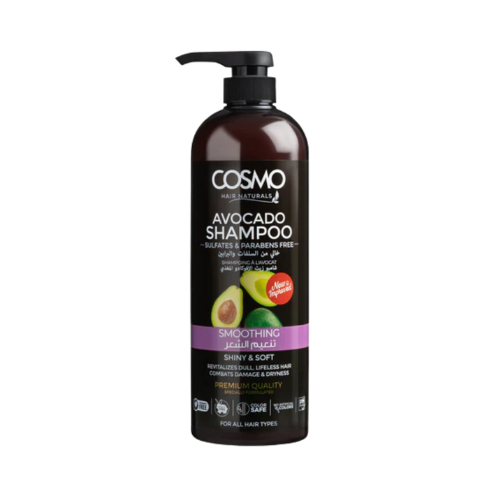 COSMO Hair Naturals Nourishing Avocado Oil Shampoo - 1000ml | كوزمو شامبو مغذي للشعر بزيت الأفوكادو - 1000 مل
