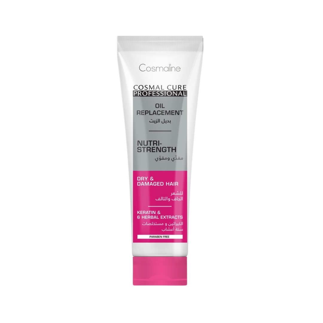 COSMALINE Cosmal Cure Professional Oil Replacement - 250ml | ‏  كوزمالين بديل زيت - 250 مل