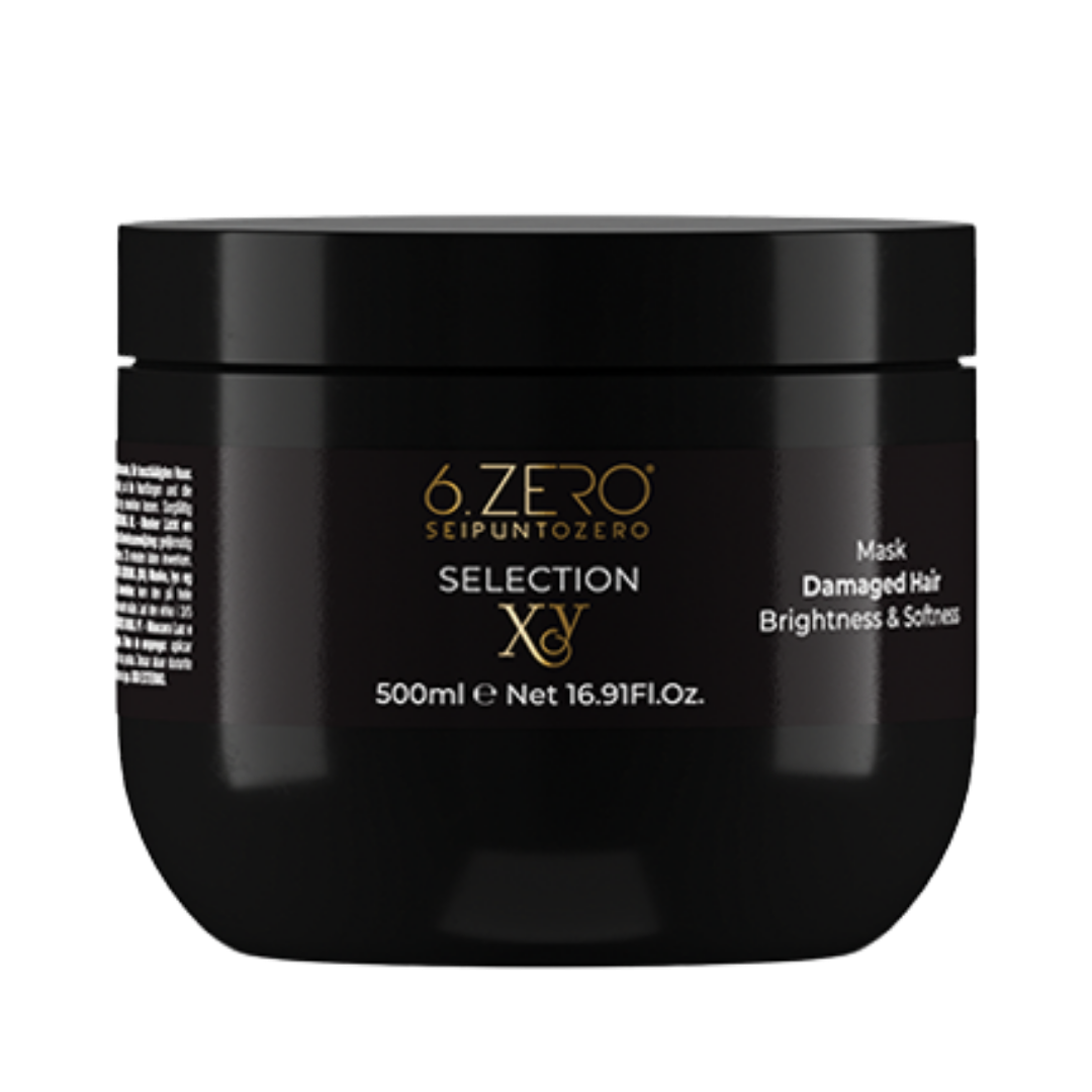 Damaged Hair Mask  - 500ml |  ماسك للشعر التالف - 500 مل