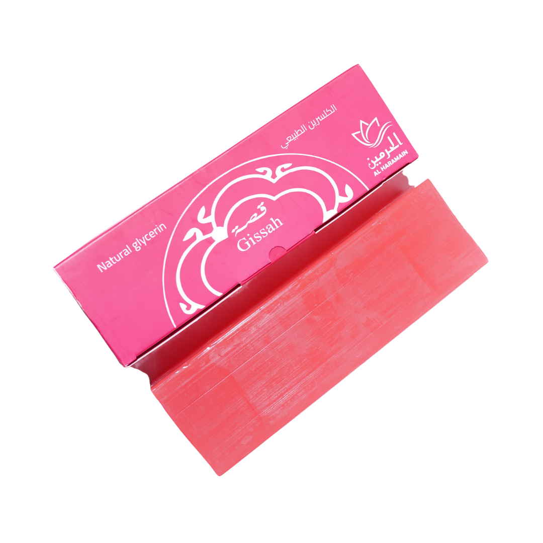 Alharamain Gissah Soap - 1000g | الحرمين صابونة لليدين وللجسم قصة - 1000 غ