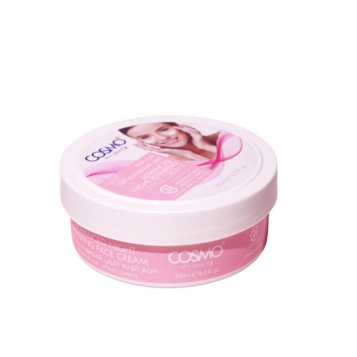 COSMO Advanced Night Repairing Face Cream - 250ml | كوزمو مرطب ليلي لتجديد بشرة الوجه - 250 مل