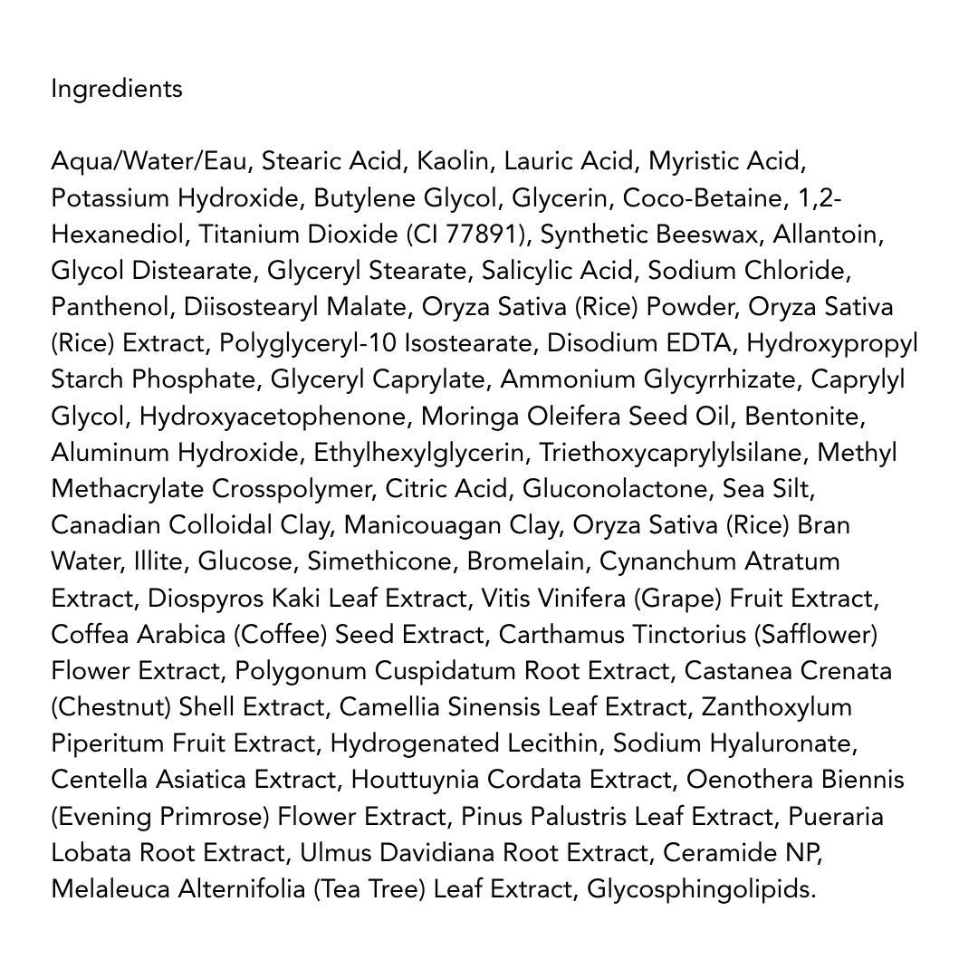 EQQUALBERRY Purple Rice Pore Purifying Pack Cleanser - 130g| ايكوال بيري غسول منظف للمسام من خلاصة الارز -130 غرام